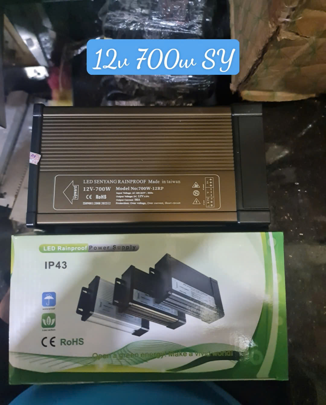 Nguồn 12v/700w SY ngoài trời 